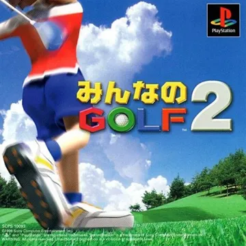 Minna no Golf 2 (JP) box cover front